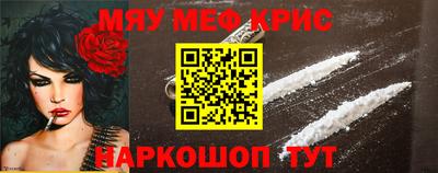 герыч Тара