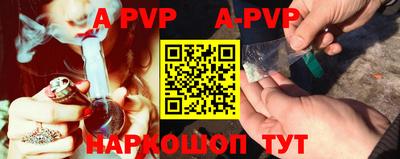 кокаин колумбия Тверь