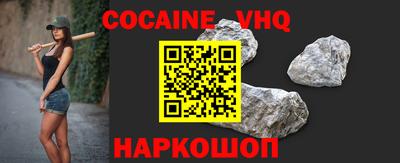 ALPHA-PVP Татарск