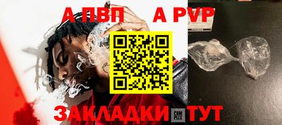 герыч Тара