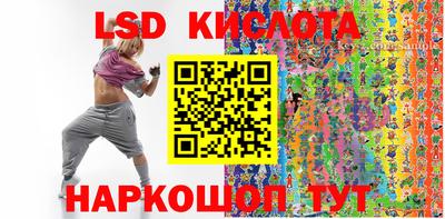 ALPHA-PVP Татарск