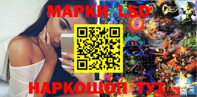 ALPHA-PVP Татарск