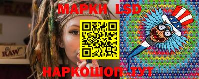 кокаин колумбия Тверь