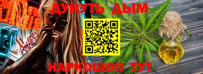ALPHA-PVP Татарск