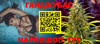 ALPHA-PVP Татарск