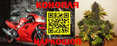 герыч Тара