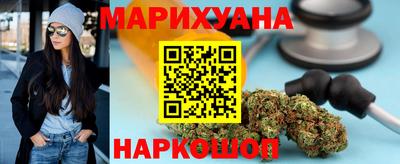 кокаин колумбия Тверь