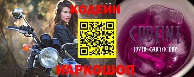 кокаин колумбия Тверь