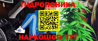 кокаин колумбия Тверь