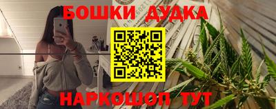 кокаин колумбия Тверь