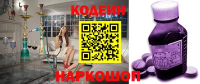 кокаин колумбия Тверь