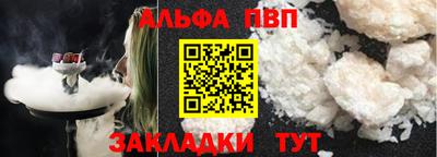 герыч Тара