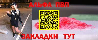 герыч Тара