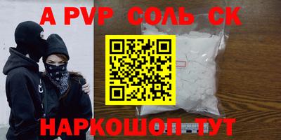 герыч Тара