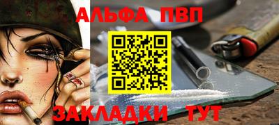 кокаин колумбия Тверь