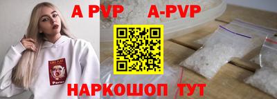 кокаин колумбия Тверь