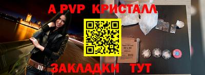 кокаин колумбия Тверь