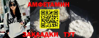 кокаин колумбия Тверь