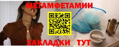 герыч Тара