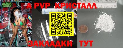 кокаин колумбия Тверь