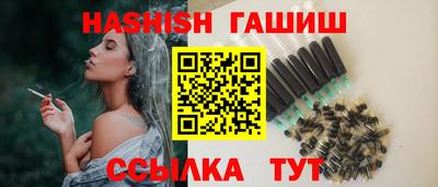 герыч Тара