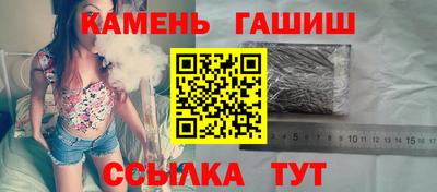 ALPHA-PVP Татарск