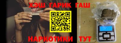 герыч Тара